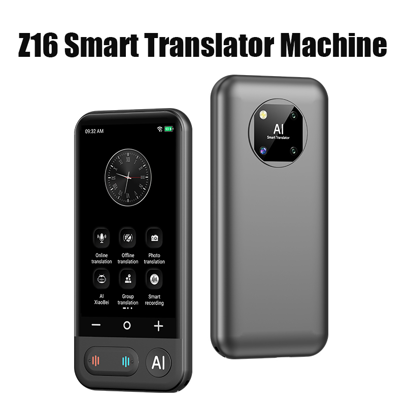 Portable Translator Device - Z16 آلة مترجم ذكية محمولة AI