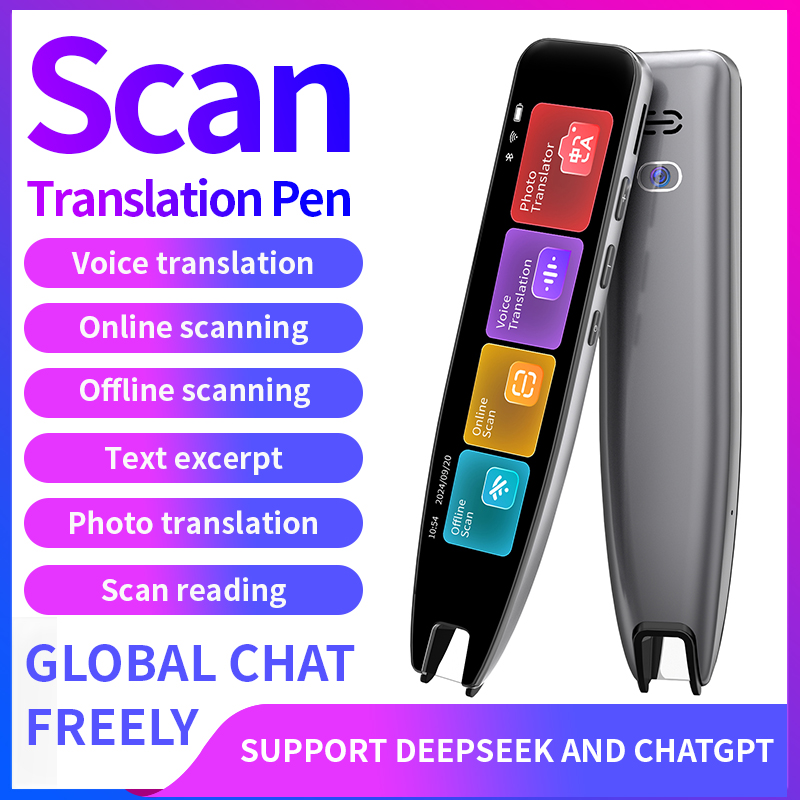 Portable Translator Device - قلم مترجم ماسح ضوئي، أدوات عسر