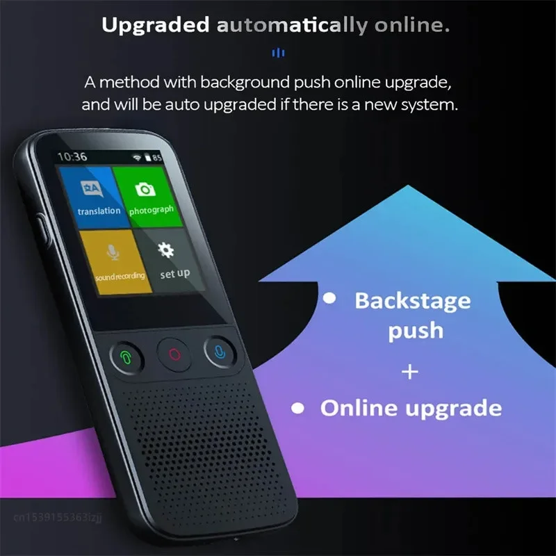 Portable Translator Device - مترجم صوتي ذكي جديد لعام 2026