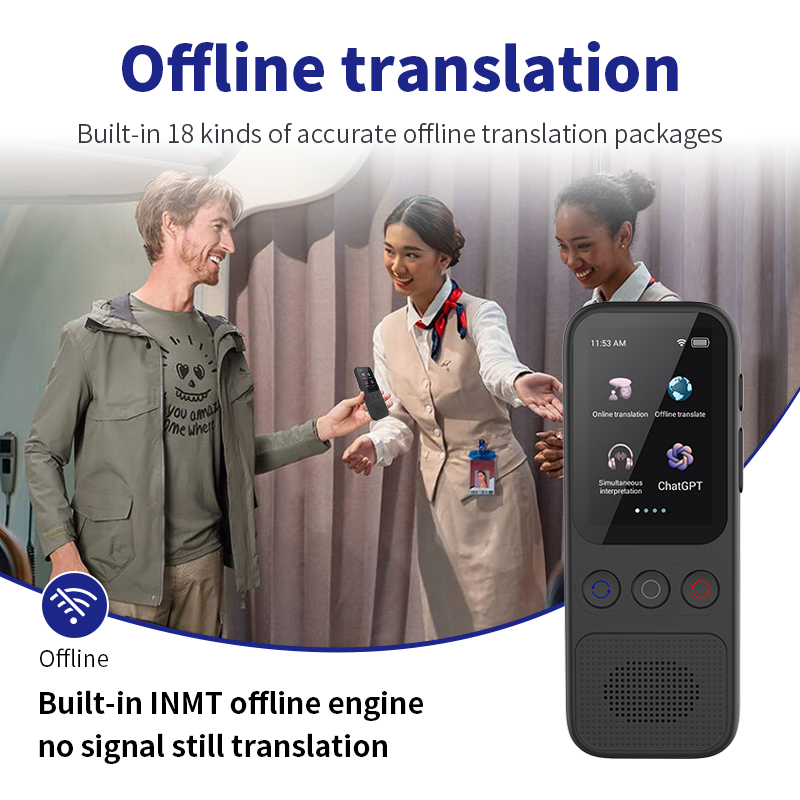 جهاز مترجم اللغات غير متصل ترج - مراجعة Portable Translator Device وسعره