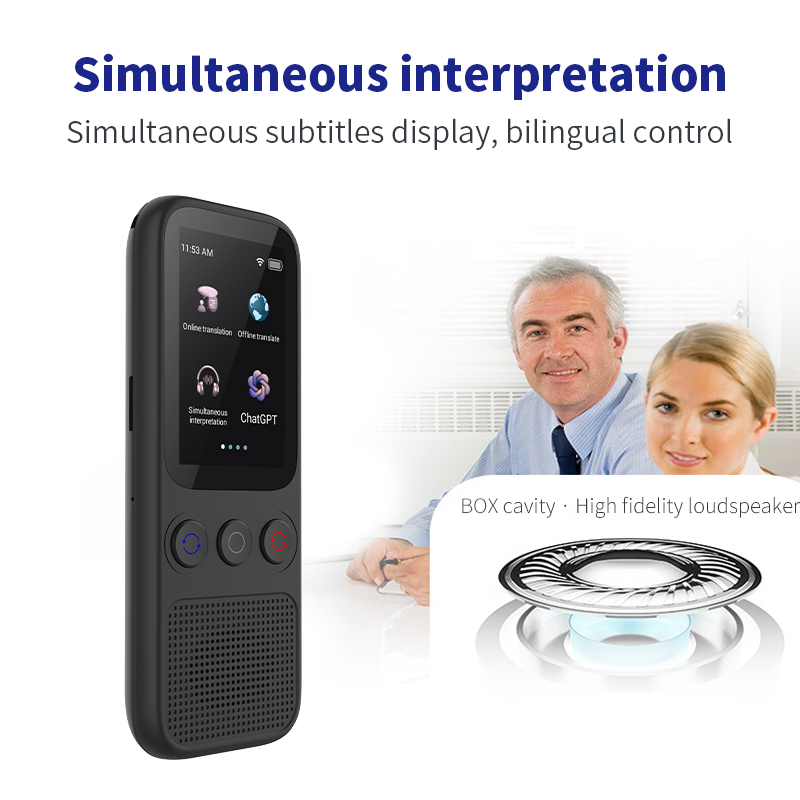 جهاز مترجم اللغات غير متصل ترج - مراجعة Portable Translator Device وسعره