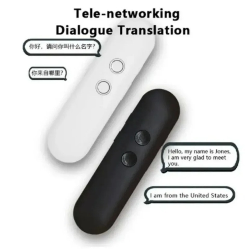 جهاز ترجمة محمول للسفر بتقنية  - مراجعة Portable Translator Device وسعره
