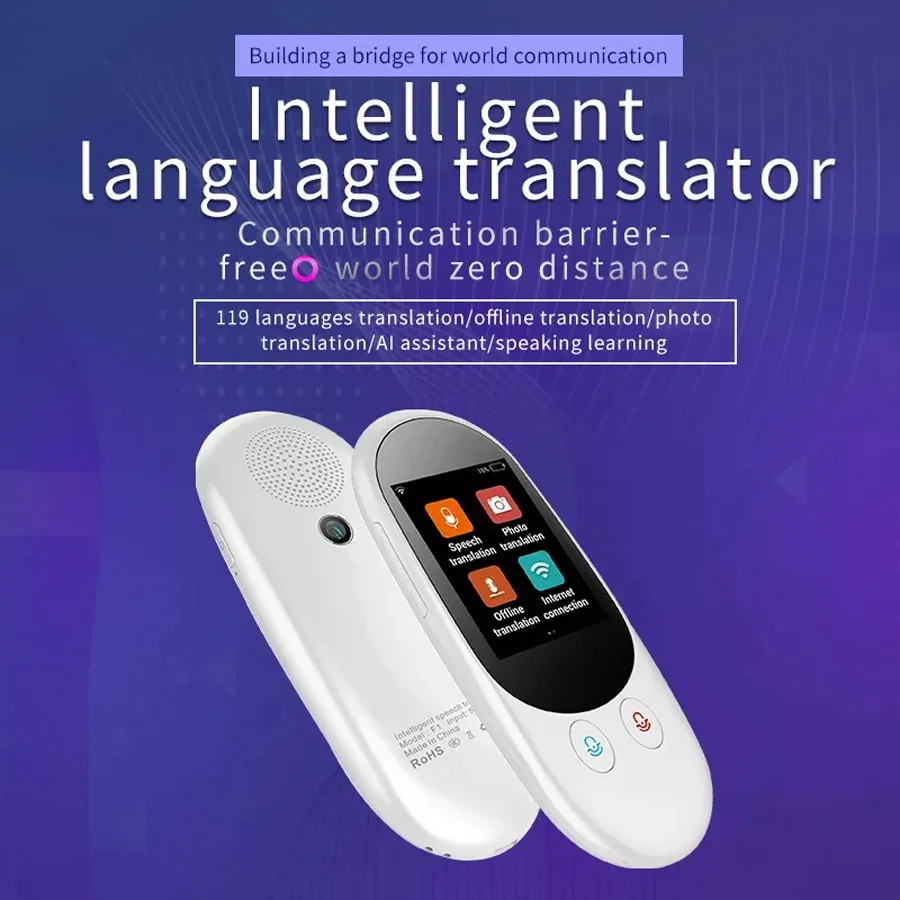 مترجم صوتي فوري ذكي F1 يعمل دو - مراجعة Portable Translator Device وسعره