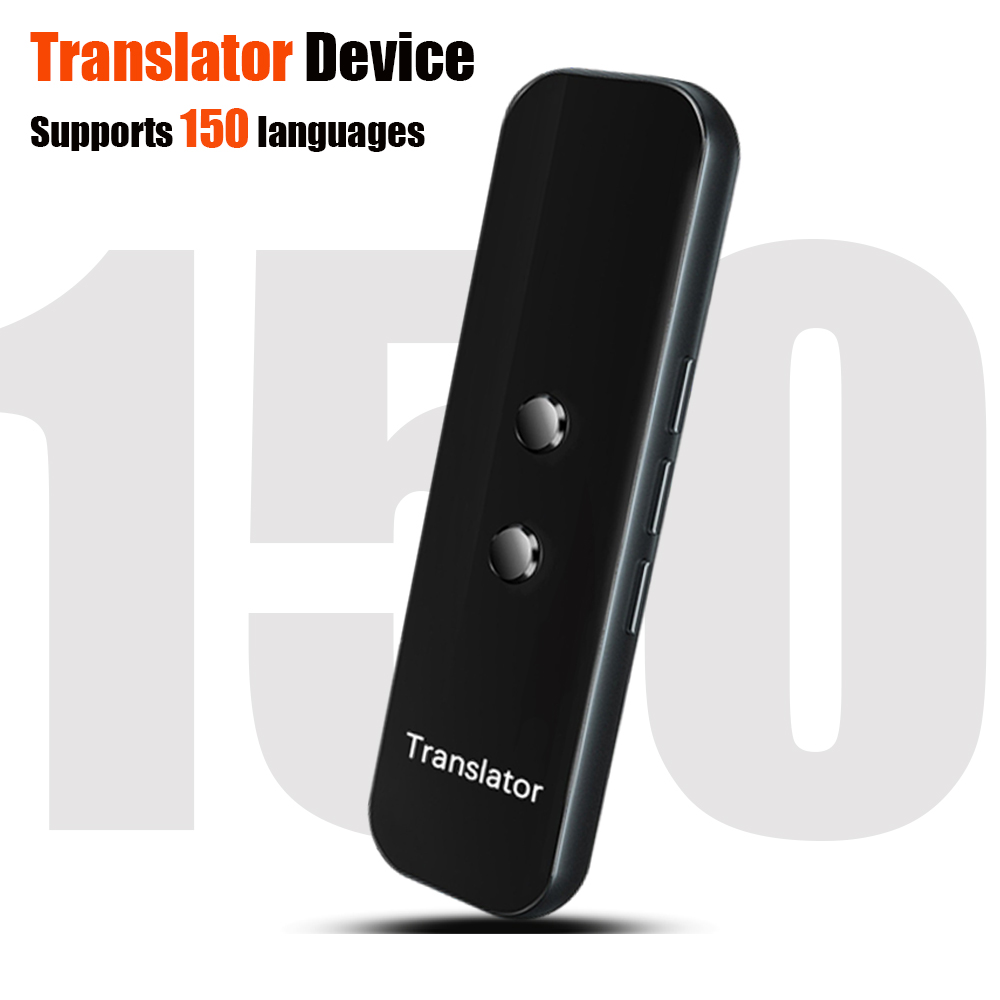 جهاز ترجمة فورية لغات متعددة،  - مراجعة Portable Translator Device وسعره