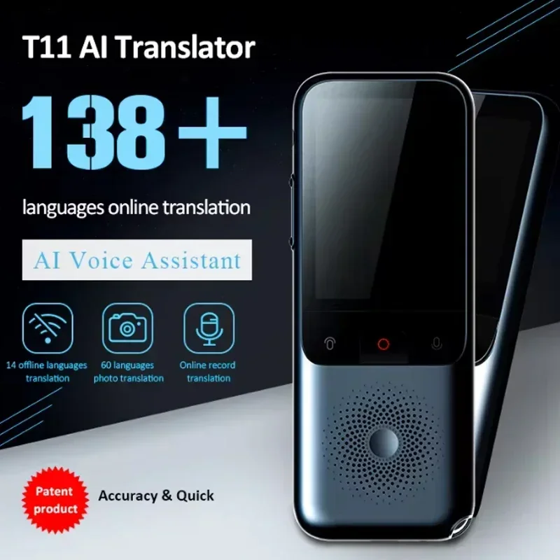 مترجم ذكي T11 يدعم 138 لغة بدو - مراجعة Portable Translator Device وسعره