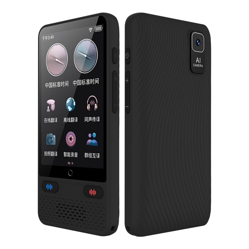 جهاز ترجمة لغوي رقمي محمول [A5 - مراجعة Portable Translator Device وسعره