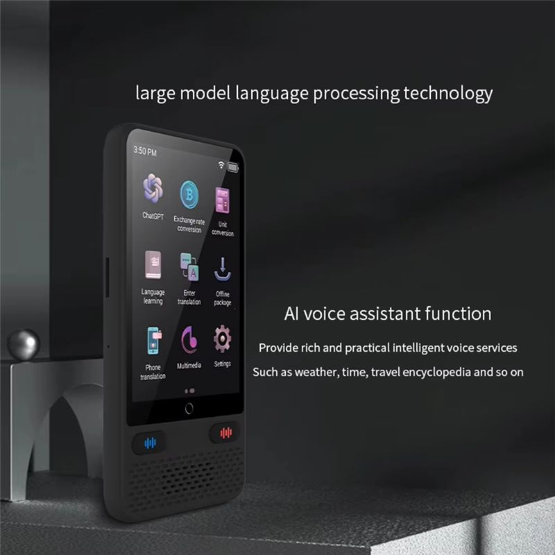 جهاز ترجمة لغوي رقمي محمول [A5 - مراجعة Portable Translator Device وسعره