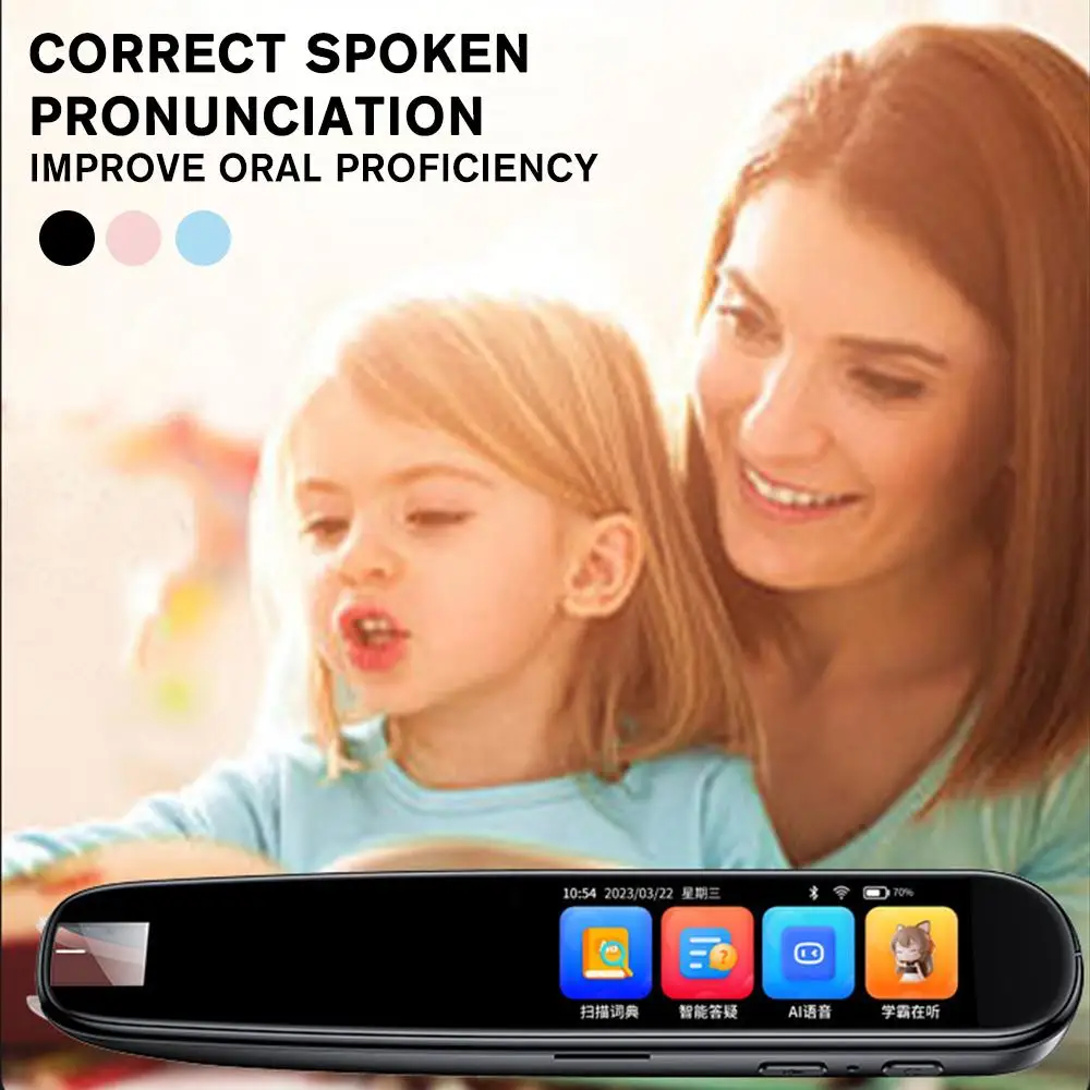 قارئ المسح الذكي AI المترجم ال - مراجعة Portable Translator Device وسعره