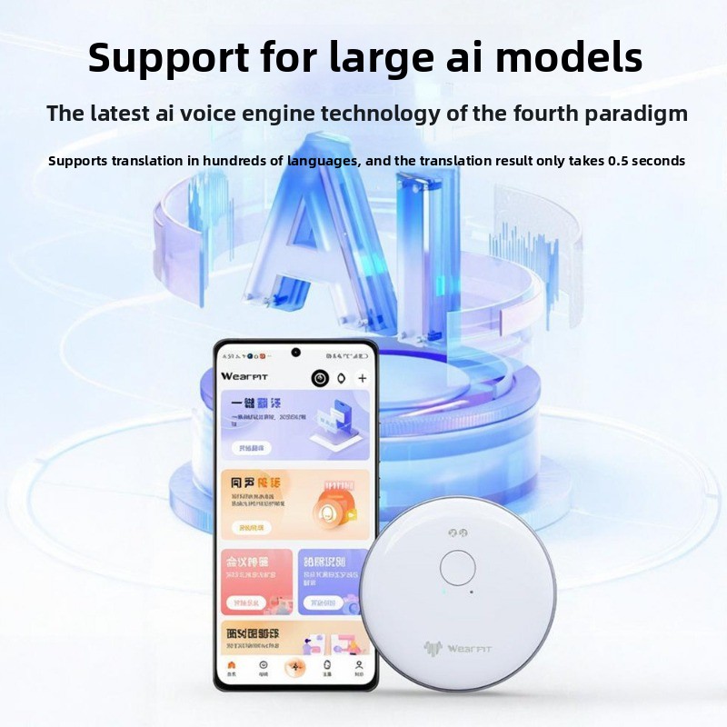 مترجم ذكي بتقنية الذكاء الاصطن - مراجعة Portable Translator Device وسعره