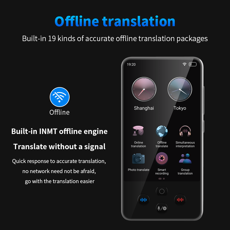 جهاز ترجمة لغات S85 Pro بشاشة  - مراجعة Portable Translator Device وسعره