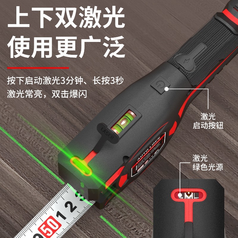 شريط قياس ليزري عالي الدقة 2 ف - مراجعة Laser Distance Measure وسعره